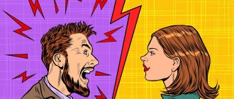 10 psychological facts that will help you win an argument