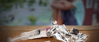 boy against the background of a syringe and foil