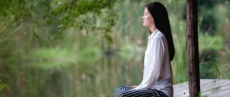 Медитация релакс расслабление в позе лотоса