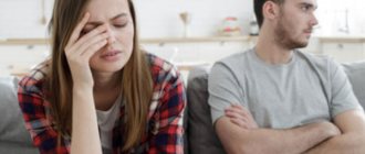 Couple tired of each other