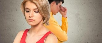 why the husband doesn&#39;t want his wife reason