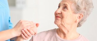 Pseudodementia in the elderly - Summer